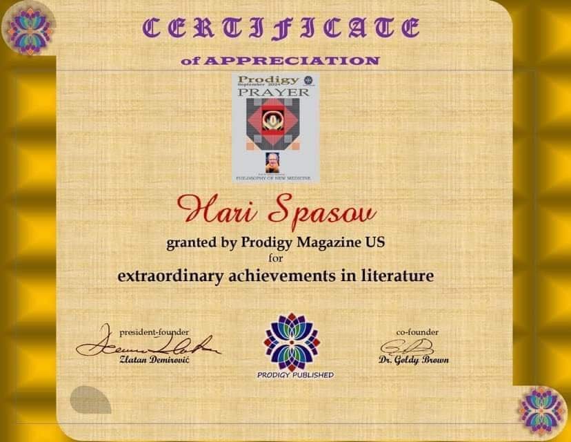 Certificate of Appreciation